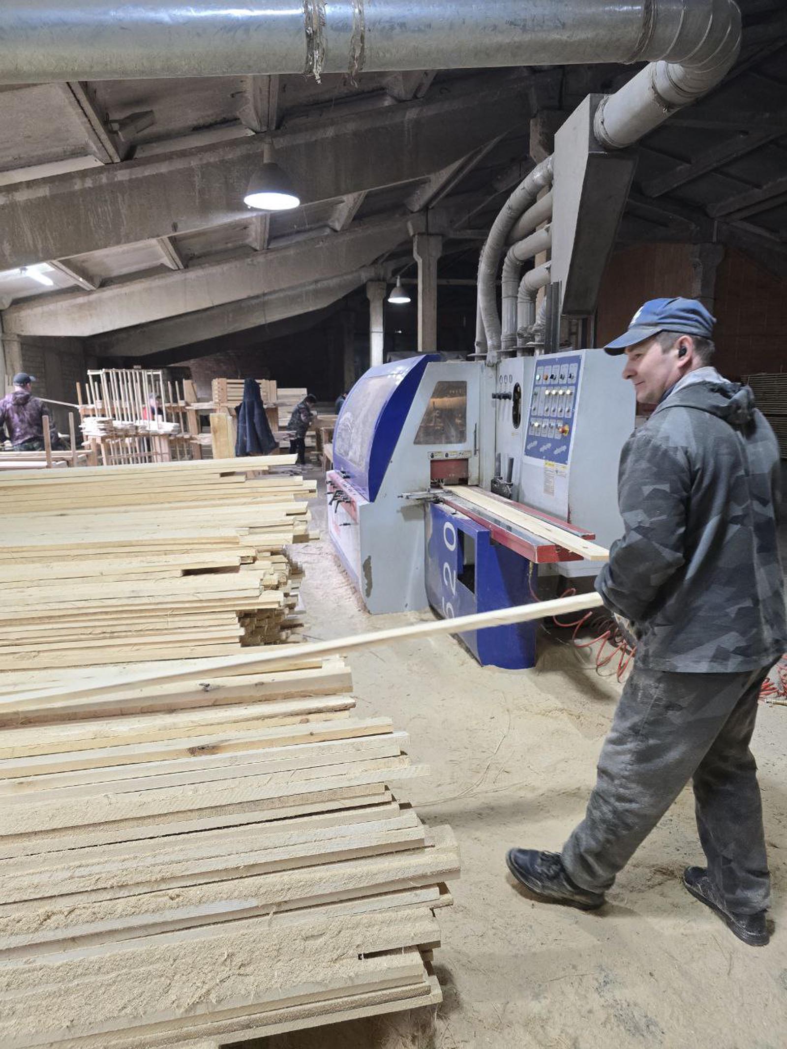 Баннер Дом Липы