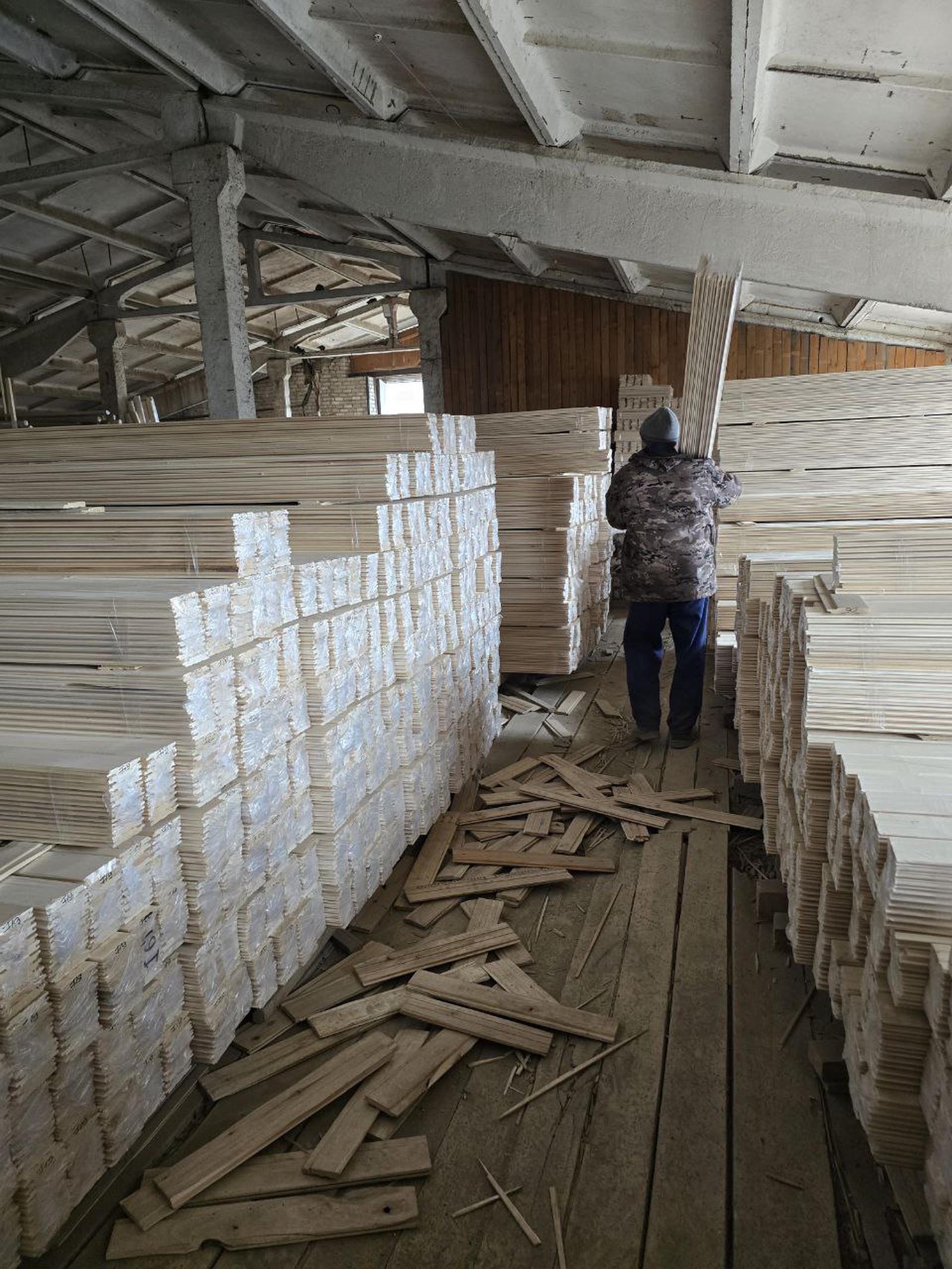 Баннер Дом Липы